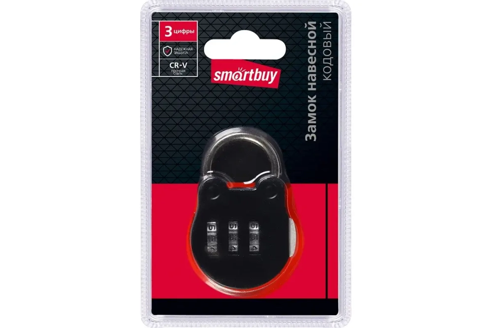 Навесной кодовый замок Smartbuy 3 цифры, шифр 0-0-0, горизонтальный SBT-LK-BAG3H