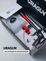 Foam Heroes Uragun Торнадор аппарат для химчистки