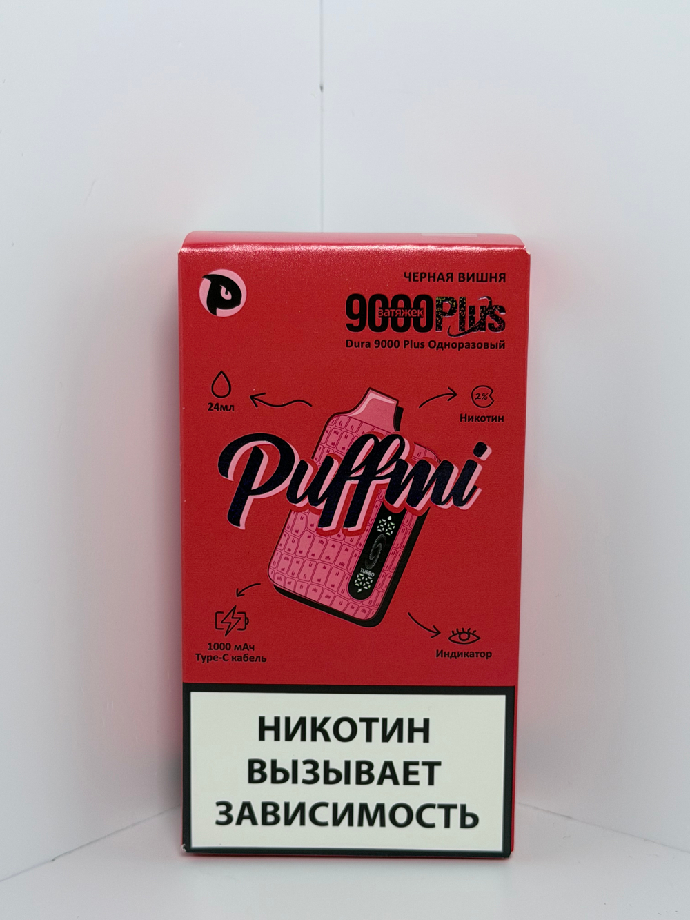 Puffmi 9000 Plus Черная Вишня
