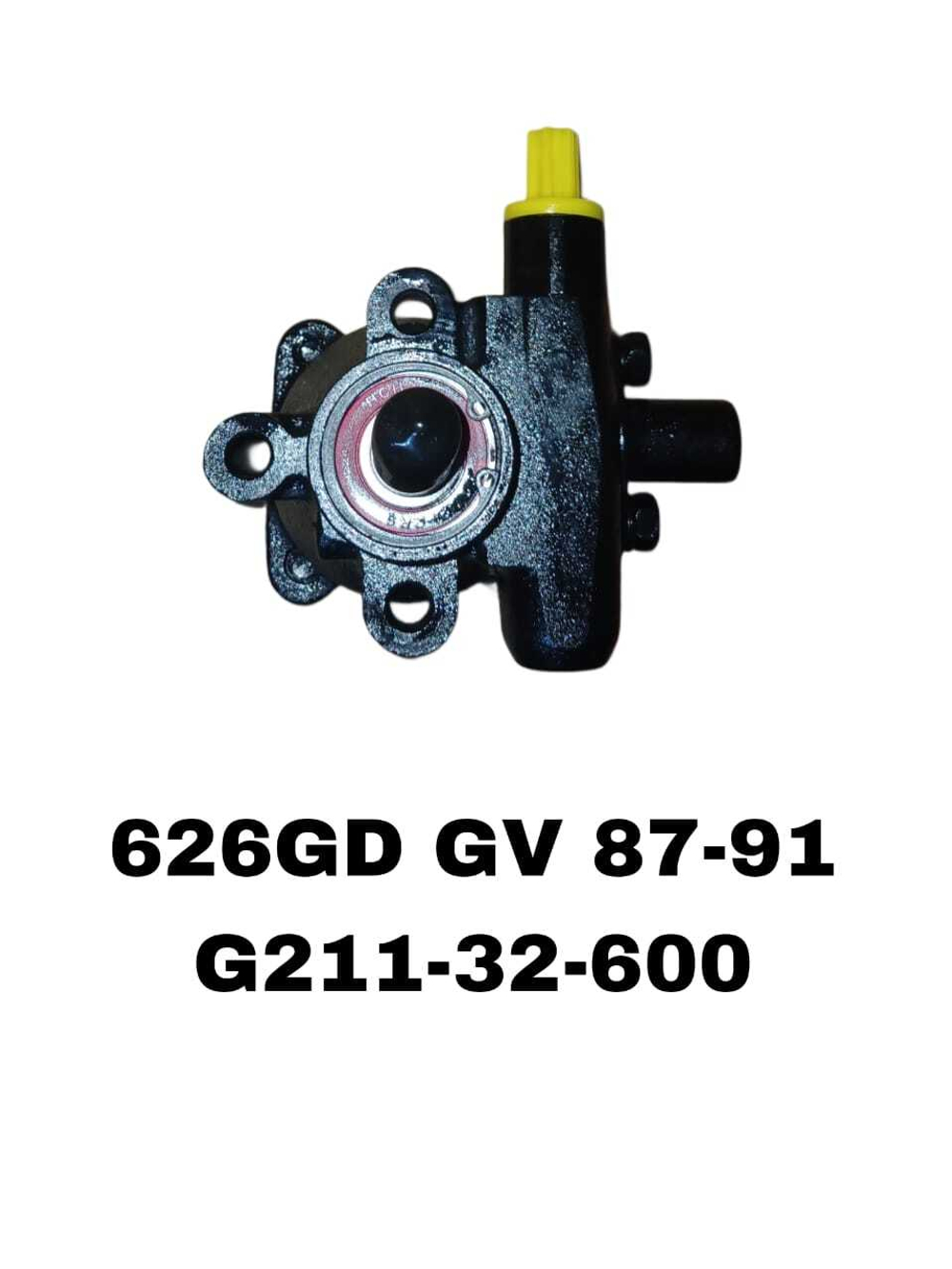 Насос гур G211-32-600 на Mazda 626 GD.GV.F8.FE.F2— купить в Алматы | ADAL AUTO