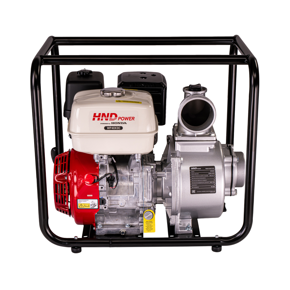 Мотопомпа бензиновая HND WP 40 X3C