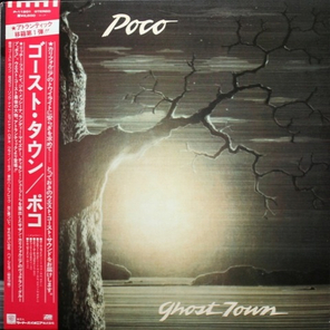 Poco / Ghost Town (LP)