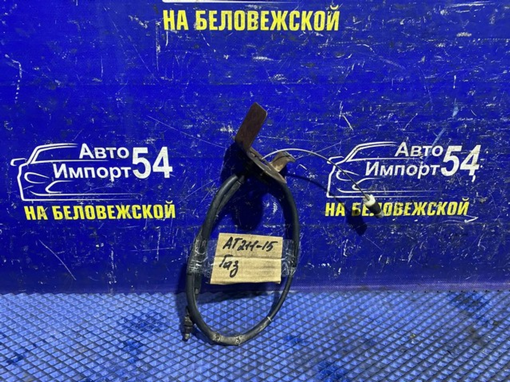 Трос газа TOYOTA CARINA 2001