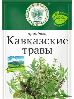 Набор трав 10 гр * 5 штук