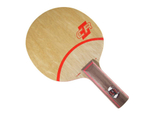 Stiga Clipper CR WRB
