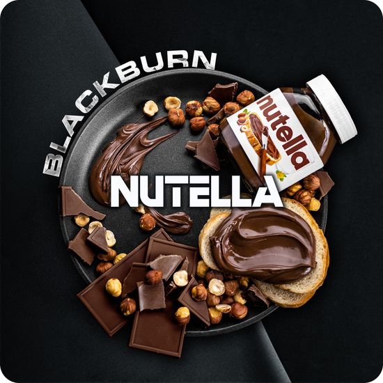 BlackBurn (Nutella), 200 гр.