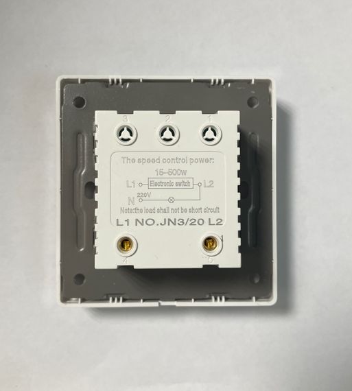 Регулятор скорости симисторный Благовест L91 (2.5A) Белый (плавный, для скрытого монтажа)