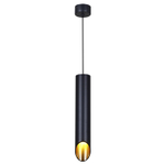 16007-0.9-001LD 300mm GU10 BK+GD светильник точечный Reluce Technical, GU10х1