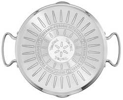 Кастрюля Tefal Duetto+ 5л 24см G7194655
