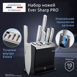 Набор ножей Tefal Ever Sharp Pro K2977S44 со встроенной точилкой, 5 ножей, ножницы + блок