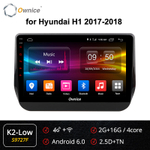 Установочный комплект для HYUNDAI H1 / Grand Starex 2019+  KUBERG OL-9727