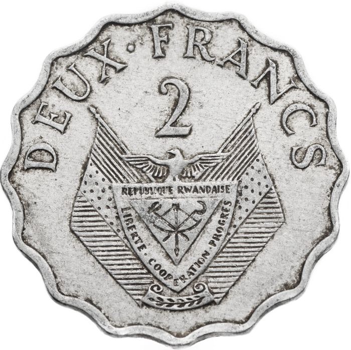 2 франка 1970 Руанда ФАО VF