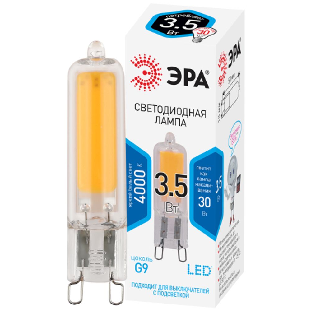 Лампа светодиодная ЭРА STD LED JCD-3,5W-GL-840-G9 3,5Вт капсула нейтральный белый свет G9 | Лампы cветодиодные Капсульные (G4, G9)