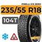 Pirelli Ice Zero 235/55 R18 104T XL шип.