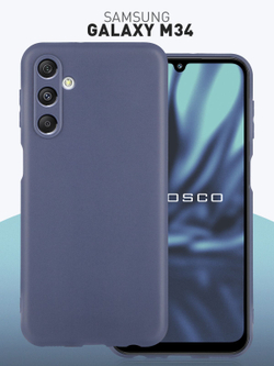 Чехол ROSCO для Samsung Galaxy M34 (арт.SS-M34-COLOURFUL-BLUE )