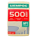 Цемент Цемрос М500 ЦЕМ II А-Ш 42.5 Н 50 кг