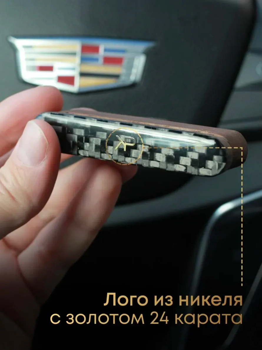 Автомобильный диффузор — натуральный карбон