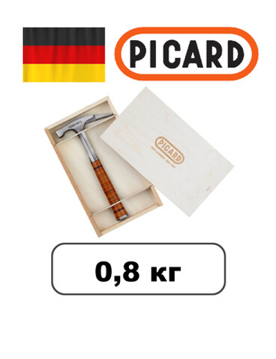 Молоток PICARD H0079090 цельнометаллический 800 гр. в деревянной коробке