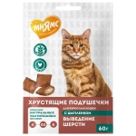 Лакомство для кошек Мнямс "Выведение шерсти" хрустящие подушечки с цыпленком 60 гр - 10 шт
