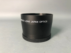 Digital High Definition 2x Telephoto Japan Optics
