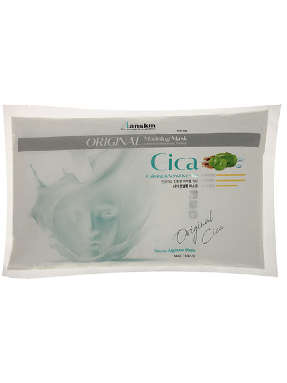 Anskin Cica Modeling Mask / Refill
