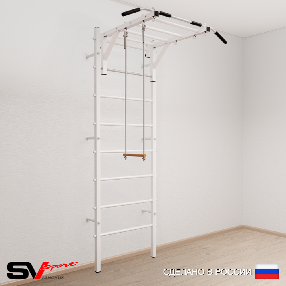 Шведская стенка Sv Sport 532 (Турник рукоход/Трапеция)