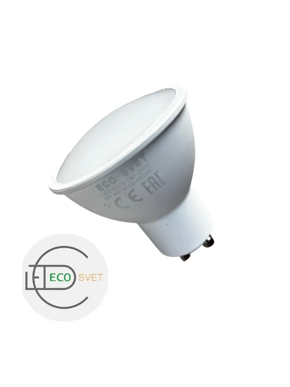 Светодиодная LED лампа GU 10 6W нейтр. 3шт