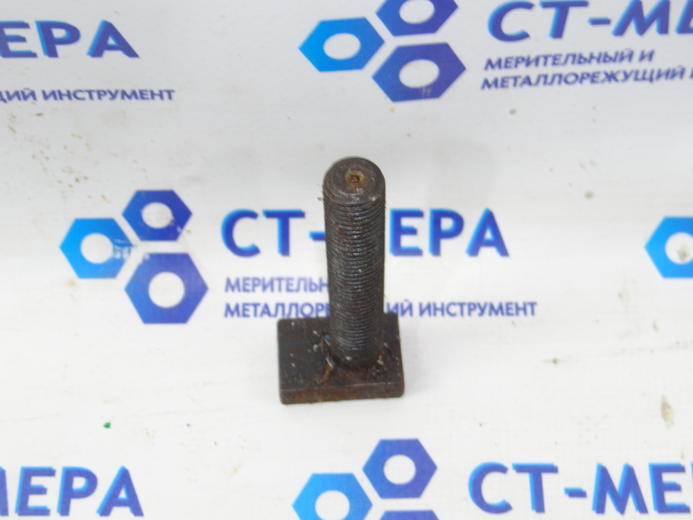 Болт под Т-паз 19мм М12х1,5х85мм