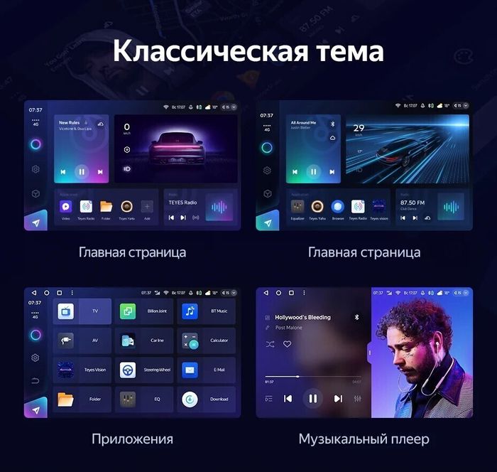 Магнитола для Nissan March K13 2010-2013 - Teyes CC3-2K-360 монитор 13" 2K QLED на Android 10, Быстрая, CarPlay, 4G SIM-слот, 4 камеры в комплекте