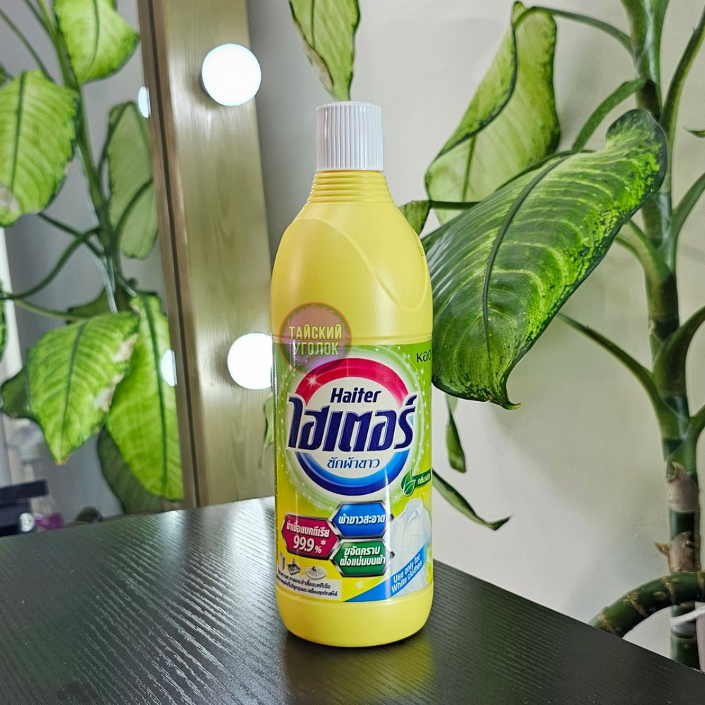 Пятновыводитель Haiter Liquid Bleach LEMON 600 мл