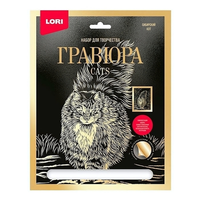Гравюра золото 18*24см "Сибирский кот" (Lori)