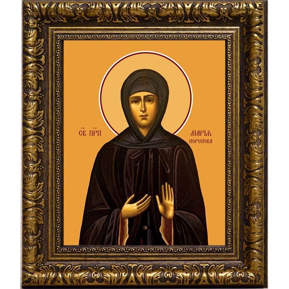 Мария Корепова исповедница. Икона на холсте.