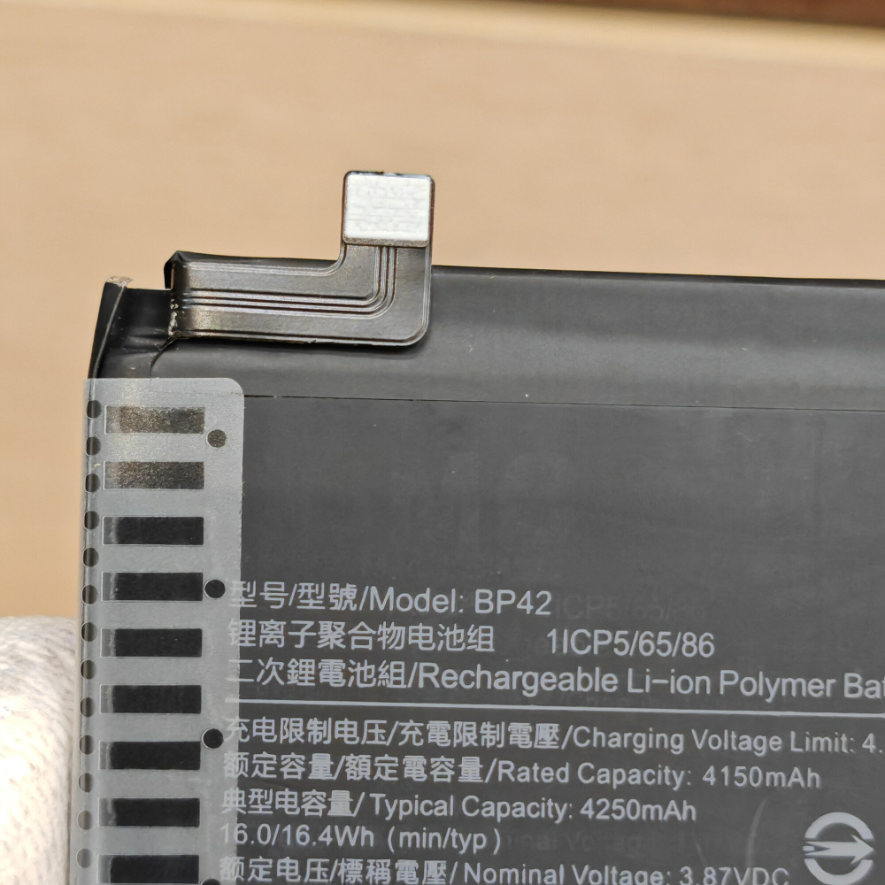Аккумулятор для Xiaomi Mi 11 Lite / Mi 11 Lite 5G (BP42) Категория: "Премиум качество" АКБ 4250mAh Li-ion Polymer