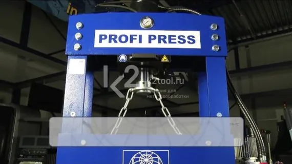 Пресс электро-гидравлический RHTC 200 TON M/H-M/C-2 (D=1300)
