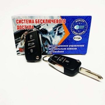 Модуль дистанционного управления NOkey ra11