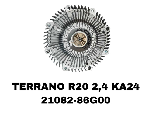 Термомуфта системы охлаждения 21082-86G00 на Nissan TERRANO R20,D22 с двигателем KA24— купить в Алматы | ADAL AUTO
