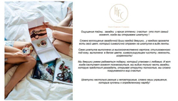 HAUTE FRAGRANCE COMPANY Парфюмерная вода Sword Dancer, 75 мл