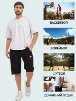 Шорты спортивные Nike удлиненные бриджи