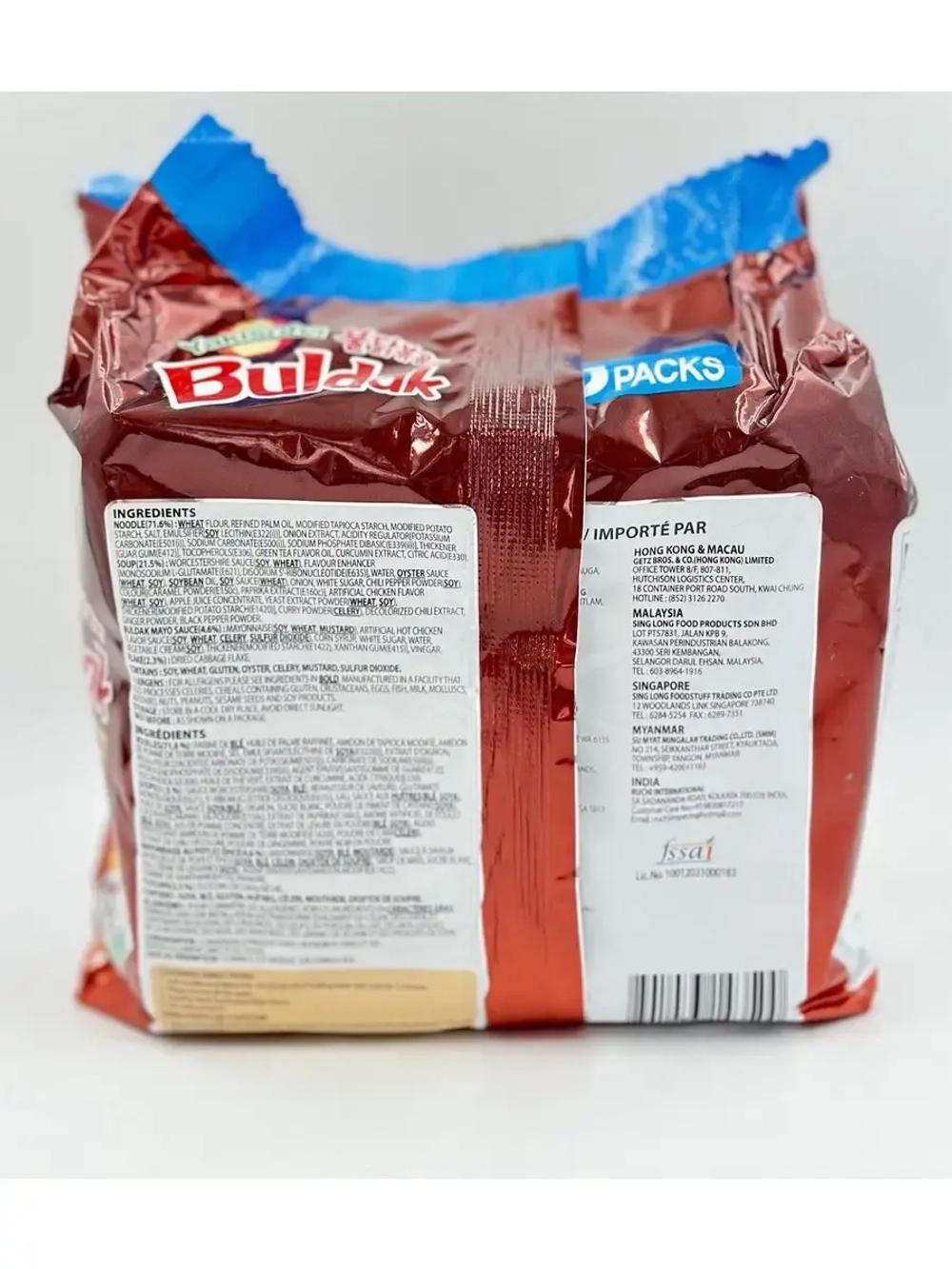Лапша Samyang , острая курица в соусе Якисоба