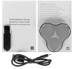 Электробритва Xiaomi Mijia Electric Shaver S500 черная