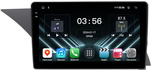 Магнитола для Mercedes-Benz GLK X204 2012-2015 NTG 4.5 - FarCar S280 монитор 9.5" IPS на Android 13, CarPlay