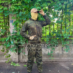 Костюм сетчатый цифра