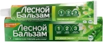 Зубная паста ЛЕСНОЙ БАЛЬЗАМ 75мл алое.Чай