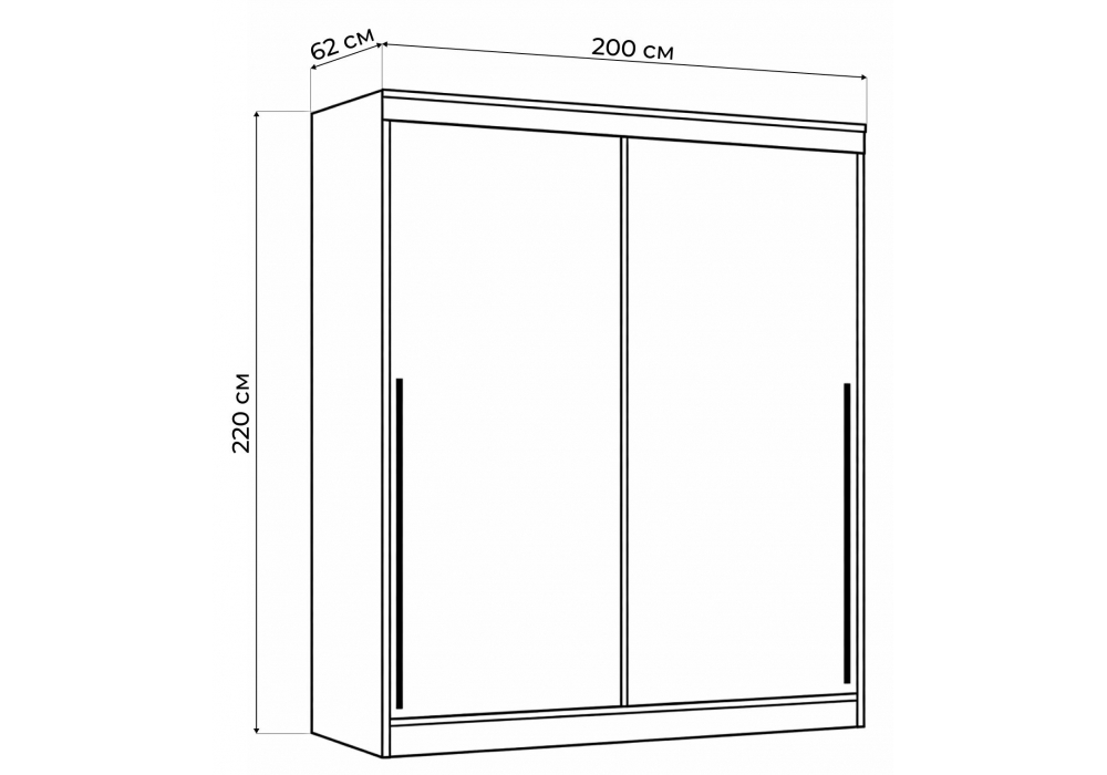 Шкаф Woodville Айвор 2,0 м графит