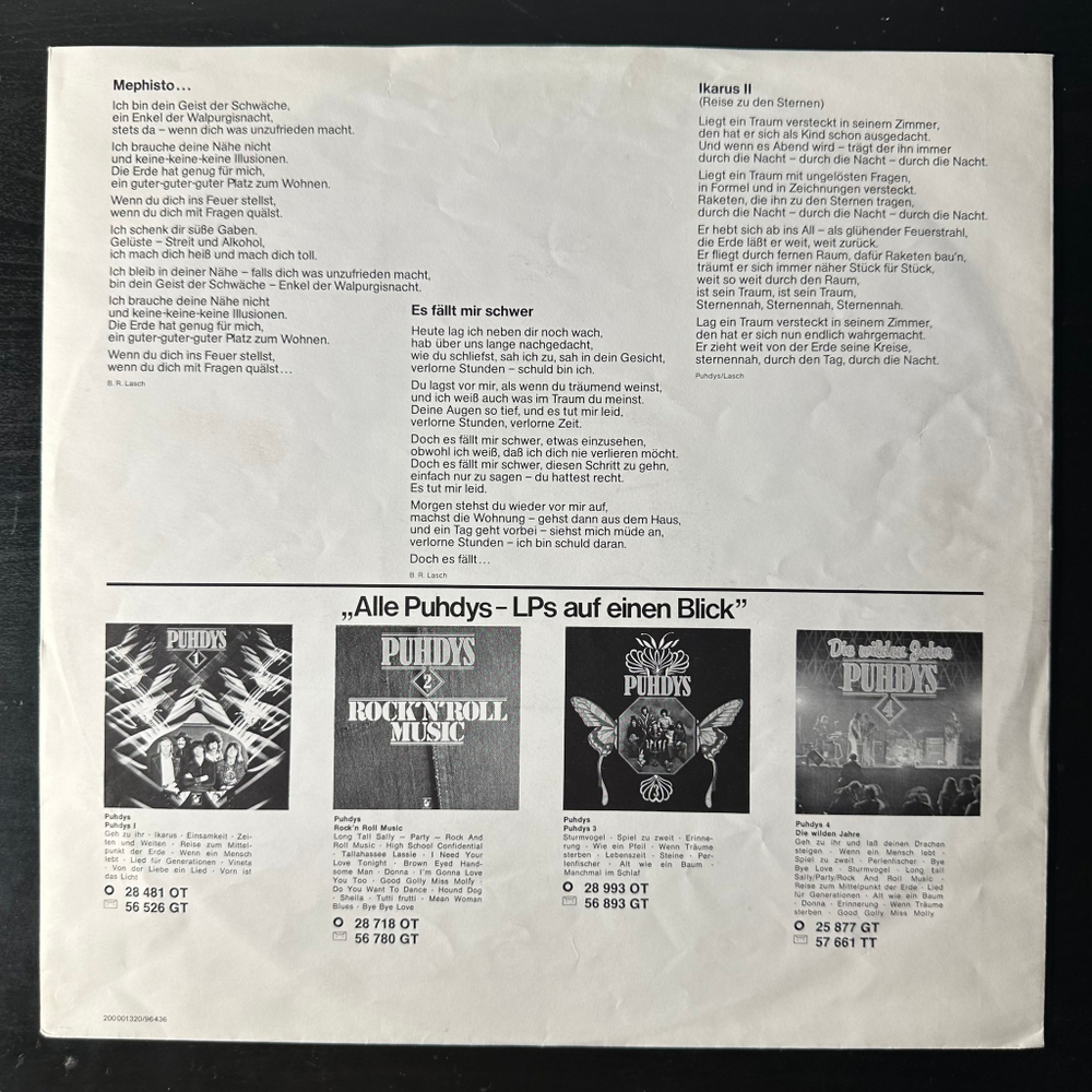 Puhdys ‎– Puhdys 5 (Германия 1978г.) с автографами