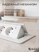 Горизонтальная тройная розетка, белая