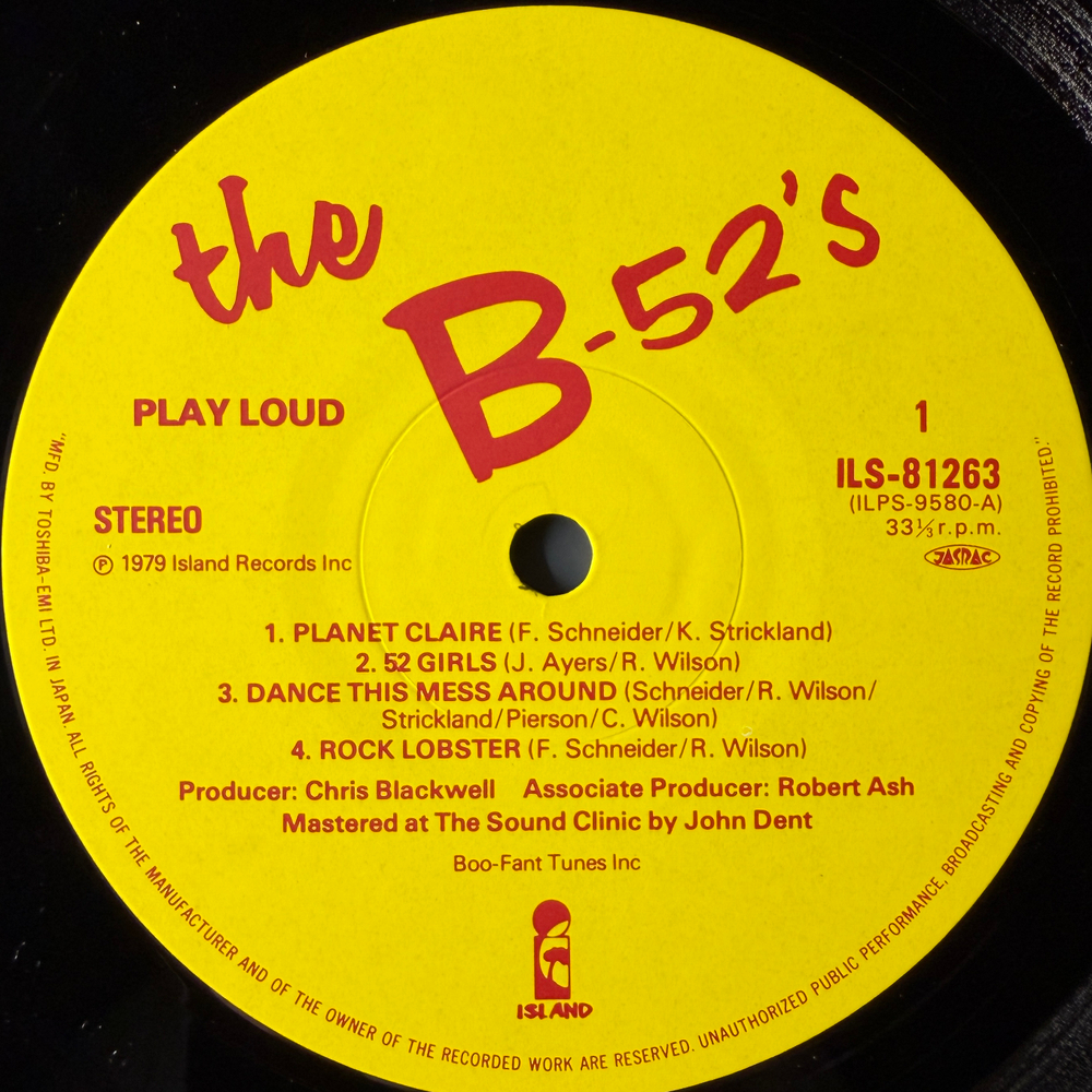 The B-52's ‎– The B-52's (Япония 1979г.)