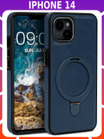 Business style чехол из кожи для IPHONE 14 / 13 с кольцом-подставкой и бархатной подкладкой