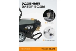 WDK-HPW8200 Аппарат высокого давления 8.2КВт; 380В; 280 бар; 960л/ч