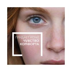 La Roche-Posay Toleriane Rosaliac Micellar Make-Up Removal Gel Очищающий мицеллярный гель, 195 мл
